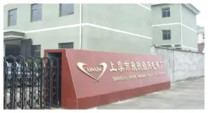 Shaoxing Shangyu xinxin marine cable ties factory